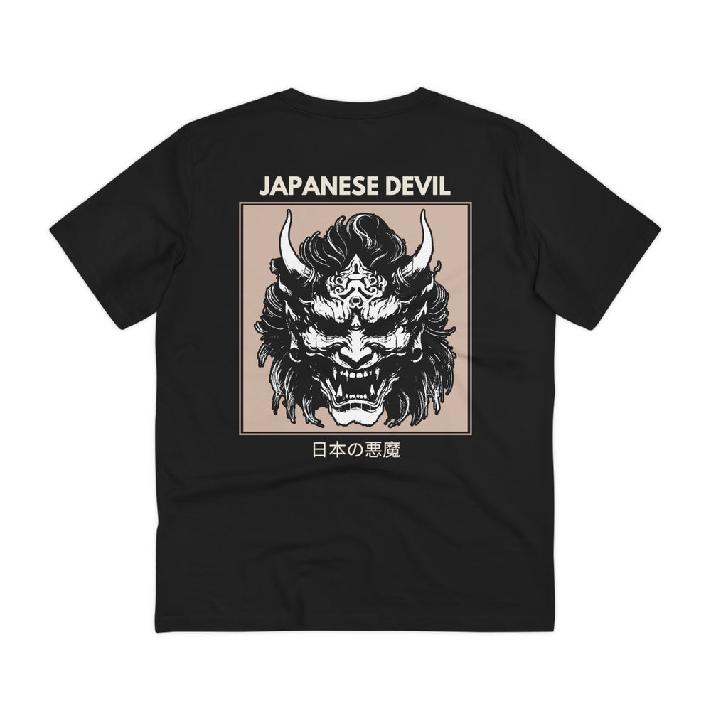 Japanese Devil